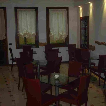 Hotel Agli Artisti Venedik Restoran fotoğraf