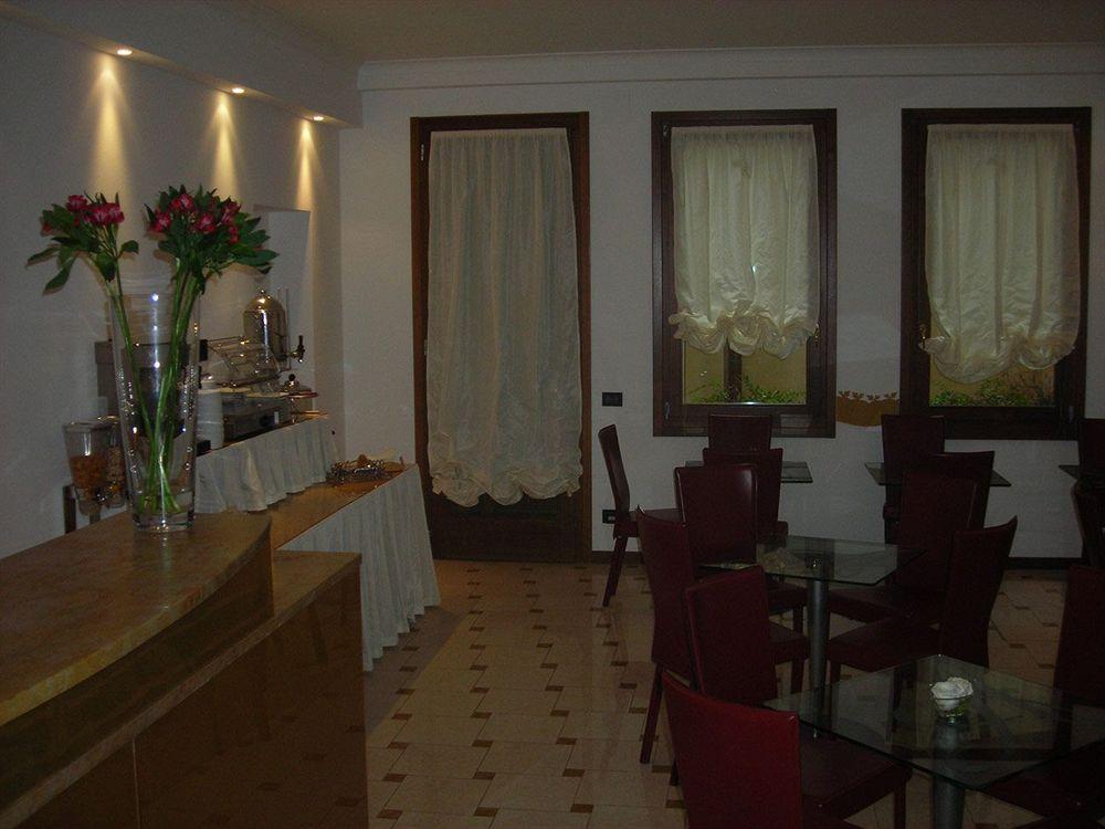 Hotel Agli Artisti Venedik Dış mekan fotoğraf